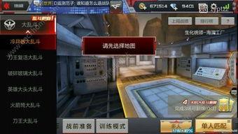 cf手游体验服最新爆料8月,全新内容来袭，战火再燃！  第1张